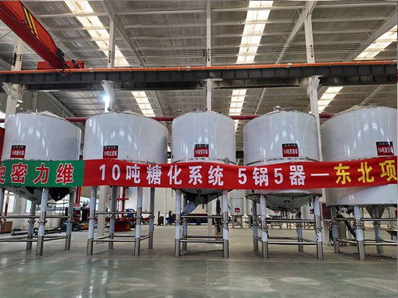 弋江精酿啤酒设备厂—5吨五锅五器糖化系统—四川项目